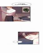 bl办公室吃醋惩罚肉play