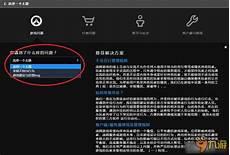 举报 这个兵王开挂了txt